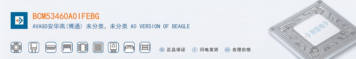 BCM53460A0IFEBG������