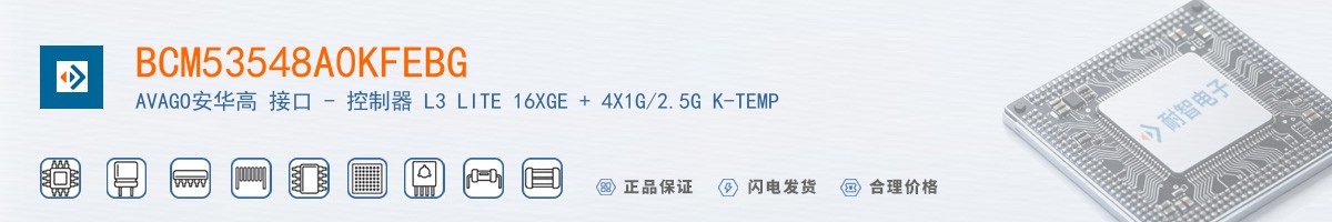 BCM53548A0KFEBG������