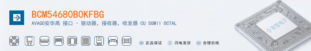 BCM54680B0KFBG������