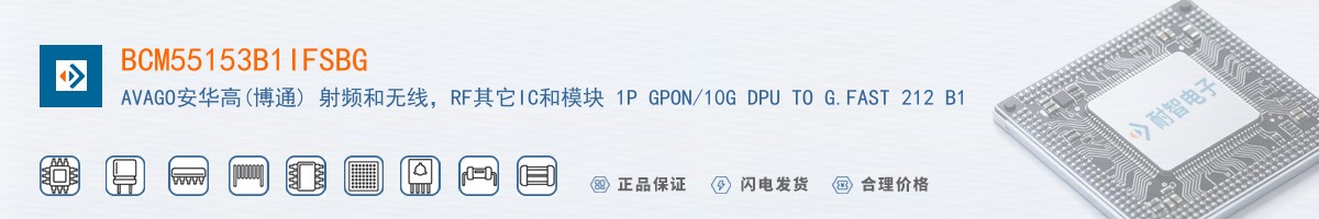 BCM55153B1IFSBG������