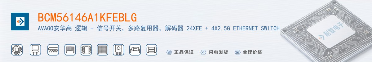 BCM56146A1KFEBLG������