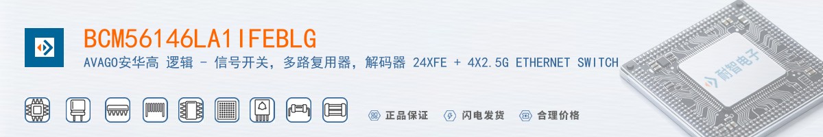 BCM56146LA1IFEBLG������