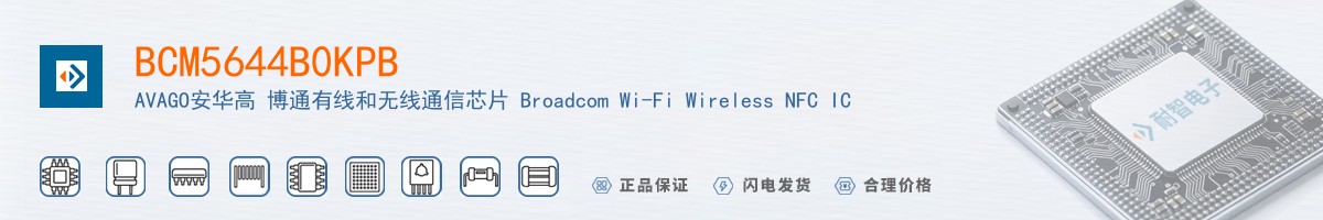 BCM5644B0KPB������
