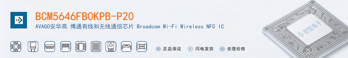 BCM5646FB0KPB-P20������