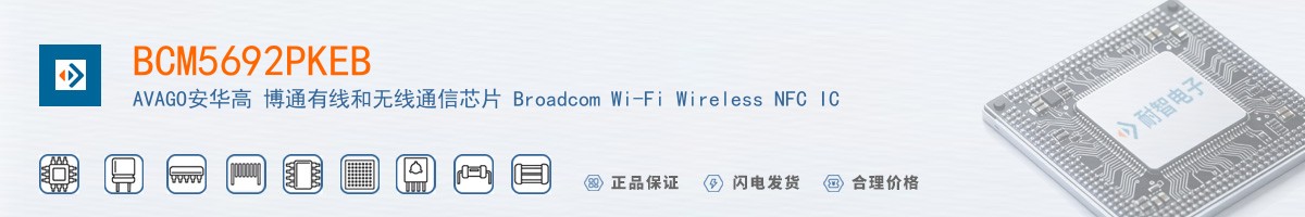 BCM5692PKEB������