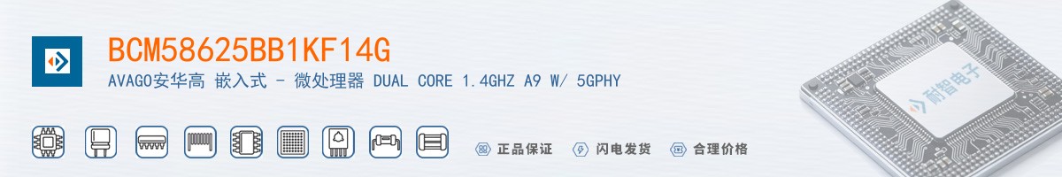 BCM58625BB1KF14G������