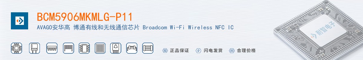 BCM5906MKMLG-P11������