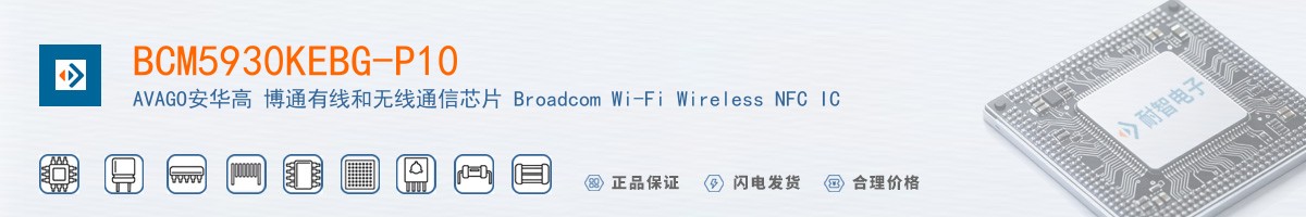 BCM5930KEBG-P10������