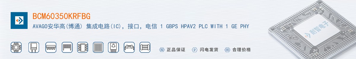 BCM60350KRFBG������