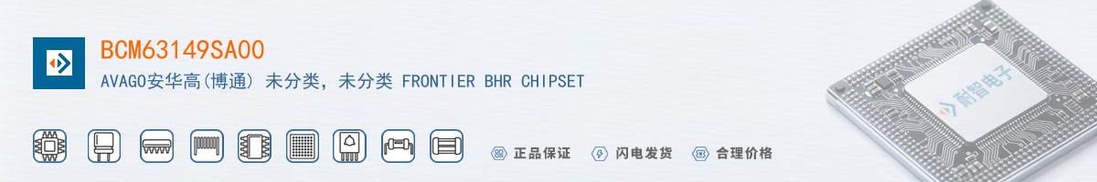 BCM63149SA00������