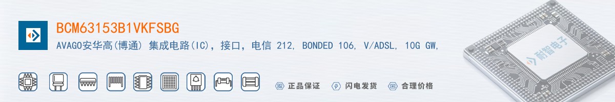 BCM63153B1VKFSBG������