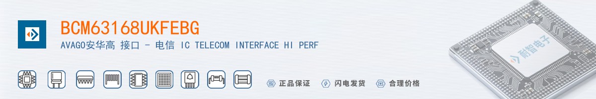 BCM63168UKFEBG������