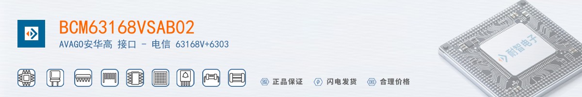 BCM63168VSAB02������