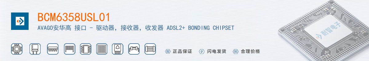 BCM6358USL01������
