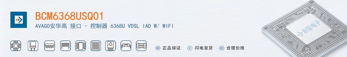 BCM6368USQ01������