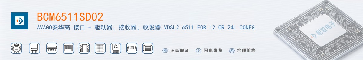 BCM6511SD02������