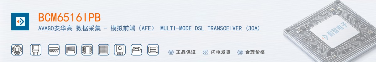 BCM6516IPB������