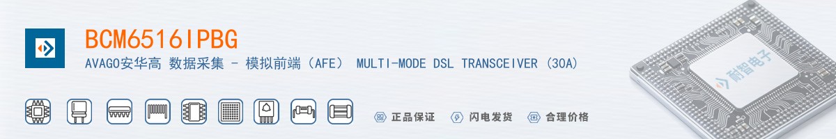 BCM6516IPBG������
