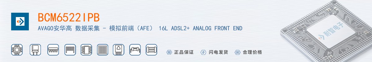 BCM6522IPB������