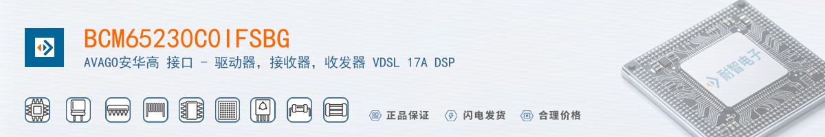BCM65230C0IFSBG������