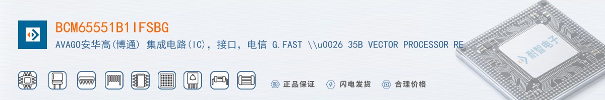 BCM65551B1IFSBG������