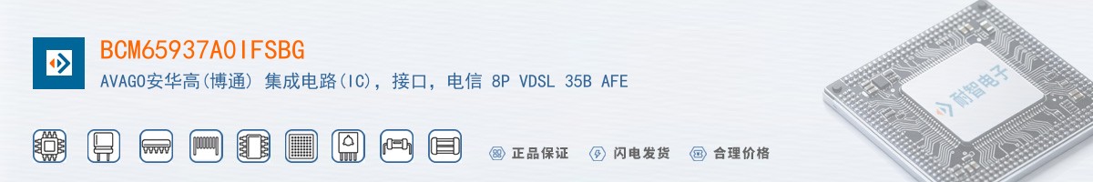 BCM65937A0IFSBG������