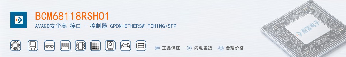 BCM68118RSH01������