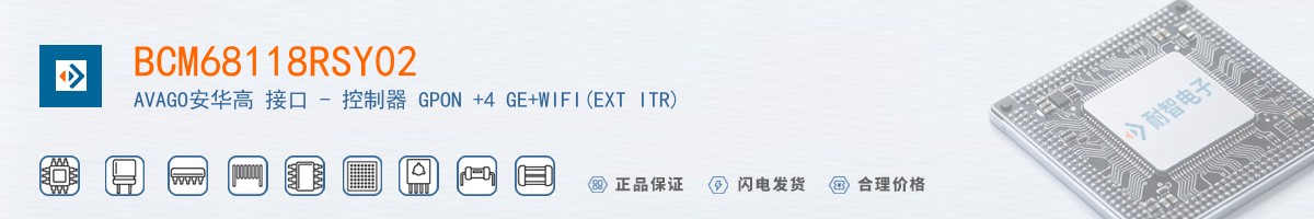 BCM68118RSY02������