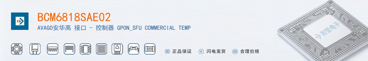 BCM6818SAE02������