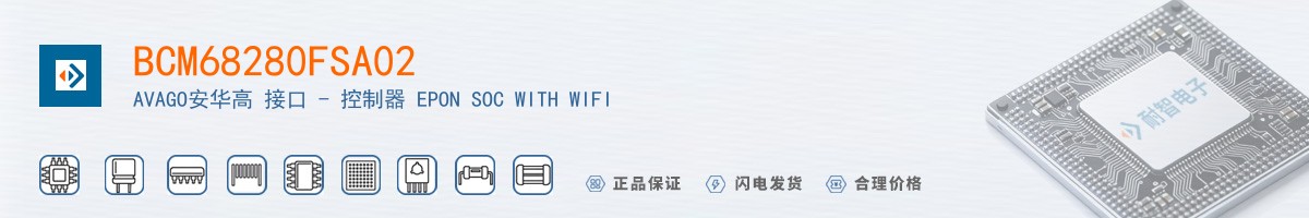BCM68280FSA02������