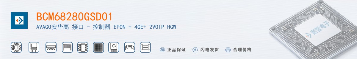 BCM68280GSD01������