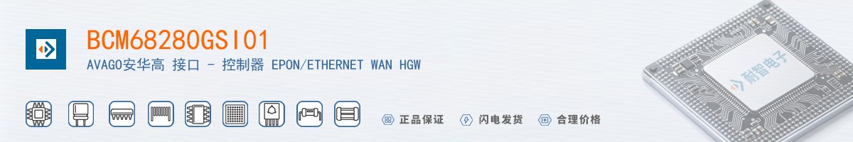 BCM68280GSI01������