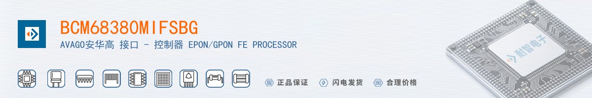 BCM68380MIFSBG������