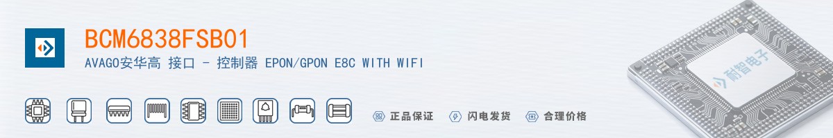 BCM6838FSB01������