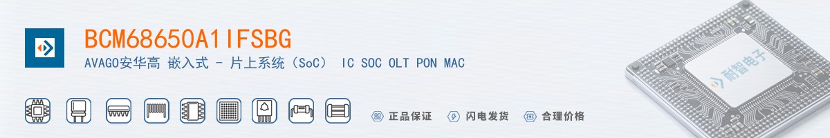 BCM68650A1IFSBG������