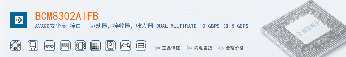 BCM8302AIFB������