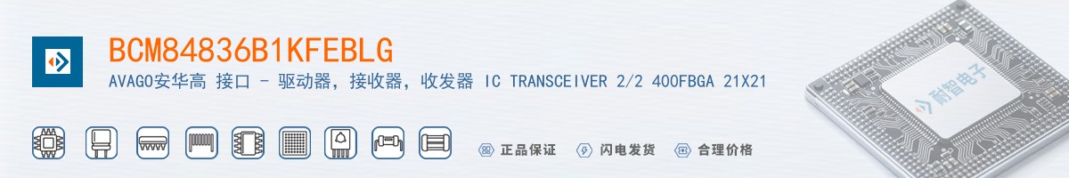 BCM84836B1KFEBLG������