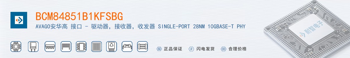 BCM84851B1KFSBG������