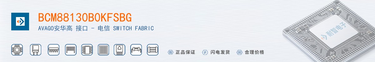BCM88130B0KFSBG������