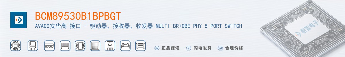 BCM89530B1BPBGT������