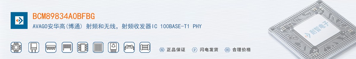 BCM89834A0BFBG������