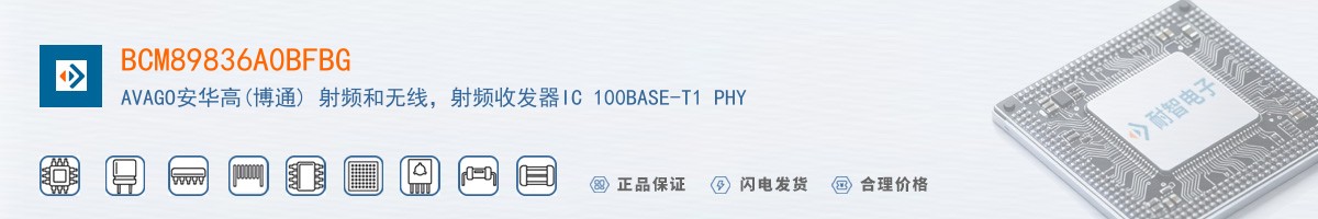 BCM89836A0BFBG������