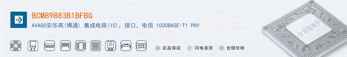 BCM89883B1BFBG������