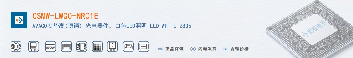 CSMW-LWG0-NR01E������