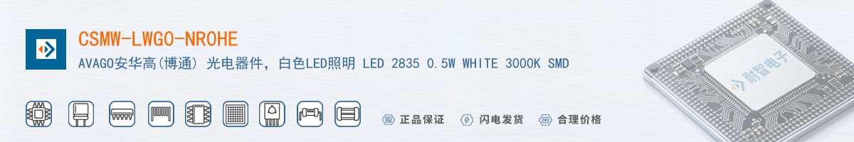 CSMW-LWG0-NR0HE������