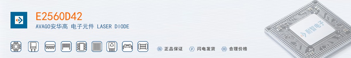 E2560D42������