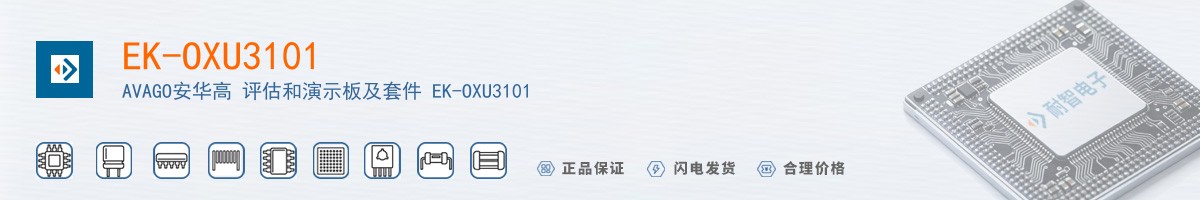 EK-OXU3101������