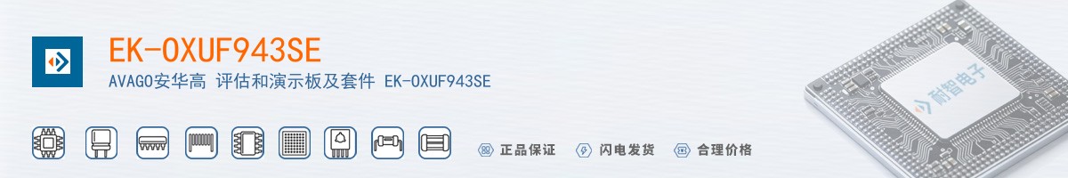 EK-OXUF943SE������