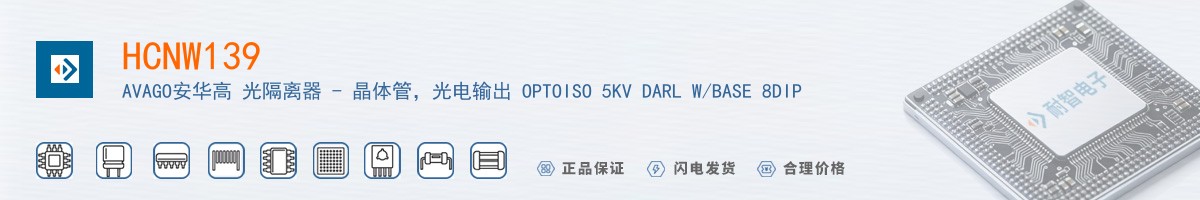 HCNW139������