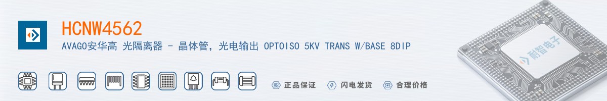 HCNW4562������